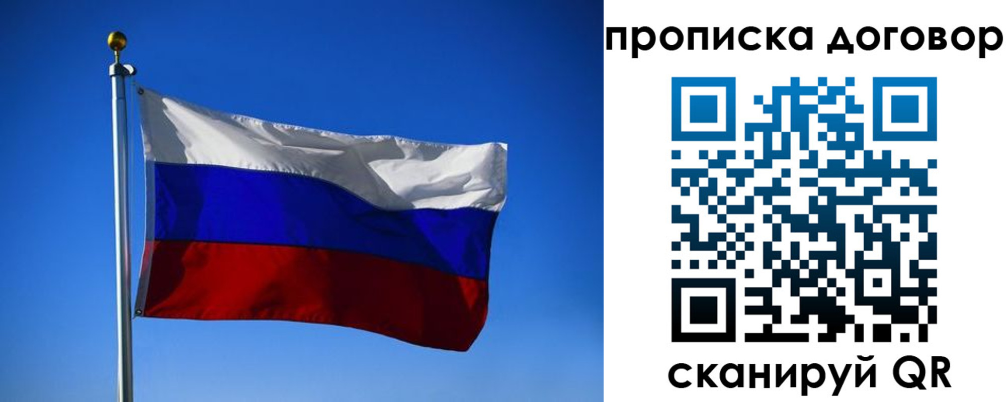 регистрация для школы в Камызяке